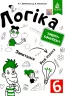 Логіка 6 клас. Зошит-конспект. Буковський (Укр) Освіта (9786176568032) (481586)