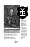 Відомі історії нашої держави. 1781 — 1914 роки. Друге видання. Яневський Д. (Укр) Фоліо (9786175511275) (502786)