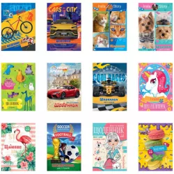 Щоденник учнівський 1-4 клас. Hello school (Укр) Рюкзачок Щ-10 (463186)