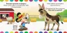 Книга на картоні Disney Baby Книжка-іграшка На фермі Доторкнися і відчуй (Укр) Ранок ЛП982003У (9786170939203) (295586)