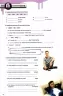 НУШ Англійська мова 7 клас. Full Blast Plus for Ukraine. Workbook. Г.К. Мітчелл, Марілені Маклоґіані (Укр/Англ) Лінгвіст (9786180576139) (518986)
