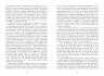 Клоун Шалімар – Салман Рушді (Укр) Фабула (9786175221792) (509086)