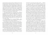 Клоун Шалімар – Салман Рушді (Укр) Фабула (9786175221792) (509086)