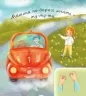 Що я чую. Рожнів В. (Укр) Богдан (9789661049696) (509286)