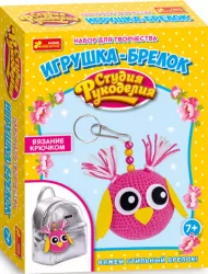В'язаний брелок Сова 15185001Р Ranok-Creative (4823076131760) (271787)