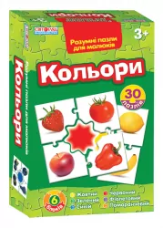 6329 Розумні пазли Кольори (У) 21 ~ 13113099У Ранок (482-307-611-758-0) (263787)