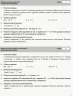 Контроль знань УСІ тематичні контрольні роботи 3 клас КЗП002 Основа КЗП002 (978-617-00-3225-6) (274187)