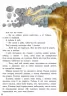 Чарівні казки: Італійські казки (у) Ранок С168010У (978-617-09-3153-5) (265987)