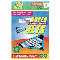 Суперлітаки Перехоплювач Зірка 87079 (9789663332062) (286187)