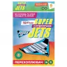 Суперлітаки Перехоплювач Зірка 87079 (9789663332062) (286187)