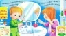 Я вдома. Аґусики вчаться говорити. Рожнів В. (Укр) Богдан (9789661049702) (509287)