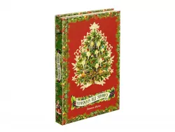 Книжка під ялинку. Зимова збірка (Укр) АССА (9786177670338) (442288)