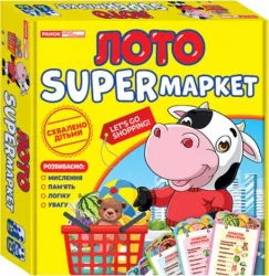 Лото SUPERмаркет (Укр) Ранок 10109129У (4823076150495) (453888)