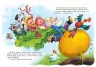 Кращі світові казки Ріпка (Укр) Школа (9789664293300) (278788)