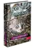 Коти - вояки. Стихле відлуння. Знамення Зореклану. Книга 2 – Ерін Гантер (Укр) Асса (9786178229931) (521389)