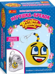 В'язаний брелок Смайлик 15185010Р Ranok-Creative (4823076134327) (271789)
