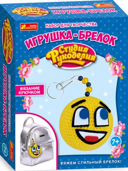 В'язаний брелок Смайлик 15185010Р Ranok-Creative (4823076134327) (271789)