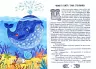 Чому і як? Такі собі казочки (Укр) Школа (9789664295403) (398989)