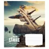 Зошит шкільний у лінію. 18 аркушів. Aero stars (Укр) Школярик 00-00064231 (4820006472092) (479689)