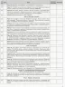 Мій конспект Географія Материки та океани 7 клас (Укр) Основа ПГМ012 (9786170033512) (351190)