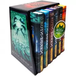 Коти-Вояки. Подарунковий комплект із 6 книг. Цикл 2. Нове пророцтво. Ерін Гантер (Укр) АССА (9786177661688) (446790)