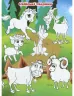 Кросворди для дітей (зелені) Глорія (9786175368947) (350591)