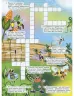 Кросворди для дітей (зелені) Глорія (9786175368947) (350591)
