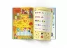 Activity book. Чарівні феї (Укр) Кристал Бук (9786175474174) (492491)