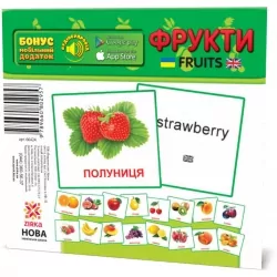 Картки міні Фрукти (110х110 мм) Зірка 66424 (9789660802957) (286291)