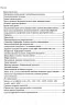 Збірник текстів для диктантів. 5-9 класи (Укр) ПЕТ (9789669253668) (479791)