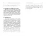 250 фішок, що їх має знати письменник (Укр) Фабула ФБ722081У (9786170959386) (348992)