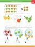 Smart Kids. Математика 5+ (Укр) Талант (9786178098179) (481493)