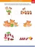 Smart Kids. Математика 5+ (Укр) Талант (9786178098179) (481493)