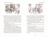 Ніколас Дімітров. Дилер реальності (Укр) Фабула ФБ664014У (9786170960788) (373393)