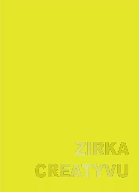 Блокнот Жовтий ZIRKA CREATYVU (крафтові сторінки) 147x210 мм Жорж Z101075У (4820243310119) (443893)