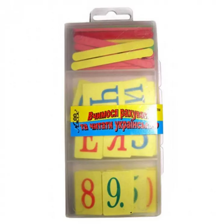 Вчимося рахувати і читати укр. /К-7708/ (463893)