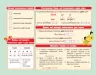 Картонка-підказка Абетка Українська мова 20*15 см Зірка 66439 (9789660819818) (286293)