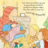 Книга Снігова королева (Укр) КМ-Букс (9789669481313) (306393)