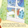 Книга Снігова королева (Укр) КМ-Букс (9789669481313) (306393)
