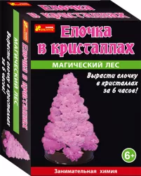 Набір для дослідів "Сад пухнастих кристалів Ялинка в кристалах" (рожева) 12138005Р Ranok-Creative (4823076113353) (207593)