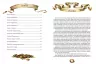Лускунчик та мишачий король (Укр) Vivat (9789669820693) (349993)
