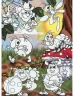 Кросворди для дітей (сині) Глорія (9786175368923) (350594)
