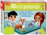 Ветеринар. Набір для експериментів (Укр) Ranok-Creative (4823076588953) (492694)