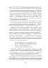 Культурологія. Донцов Д. (Укр) Фоліо (9789660375635) (502794)