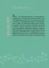 Корисні навички. Я обираю хобі. Путівник підлітка STEP BY STEP (Укр) 4MAMAS КНН020 (9786170040077) (458894)