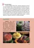 Корисні навички. Я обираю хобі. Путівник підлітка STEP BY STEP (Укр) 4MAMAS КНН020 (9786170040077) (458894)