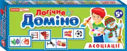 Логічне доміно Асоціації. Навчальні ігри (Укр) 13109049У Ранок (4823076131951) (269894)