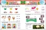 SMARTліто. Іду у 2 клас. Оновлене видання – Коваль Н.М. (Укр) АРТ (9786170994592) (541295)