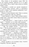 Країна історій: Повернення Чарівниці. Книга 2. Кріс Колфер (Укр) Ранок Ч846002У (9786170945242) (344395)