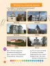 НУШ Українська мова Дивослово Навчальний зошит 1 клас 3 частина (У 4-х частинах) (Укр) Цепова І.В. Ранок Н806008У (9786170938312) (307795)